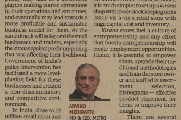 Business Standard