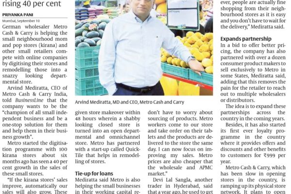 The Hindu Businessline