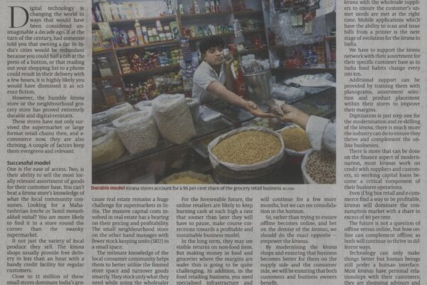 The Hindu Businessline